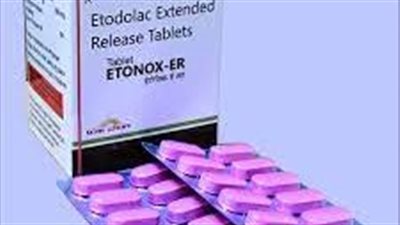 كل ما تريد معرفته عن استخدام دواء Etodolac