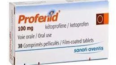 كل ما تريد معرفته عن استخدام دواء Ketoprofen