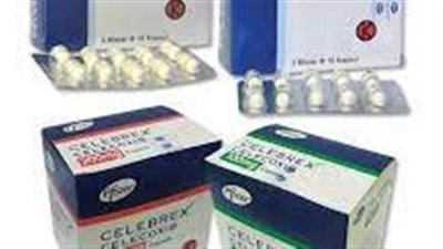 كل ما تريد معرفته عن استخدام دواء Celecoxib