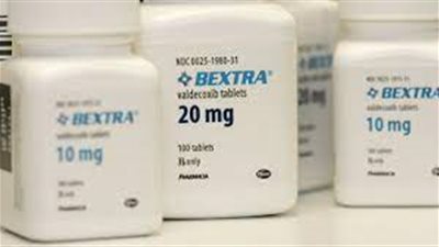 كل ما تريد معرفته عن استخدام دواء Valdecoxib