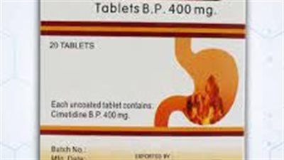 كل ما تريد معرفته عن استخدام دواء Cimetidine 