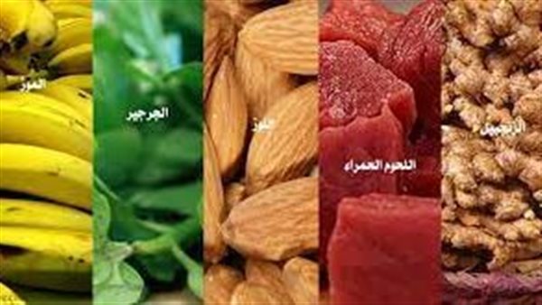 موقع أيام نيوز