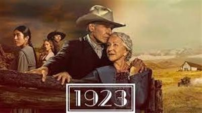 قصة مسلسل 1923
