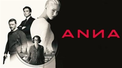 قصة فيلم Anna 2019