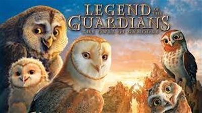 قصة فيلم Legend of the Guardians: The Owls of Ga'Hoole