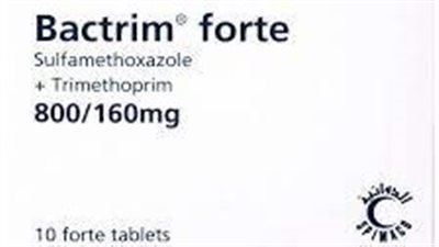 كل ما تريد معرفته عن استخدام دواء Bactrim