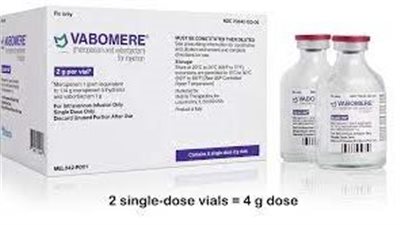 كل ما تريد معرفته عن استخدام دواء vaborbactam