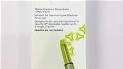 كل ما تريد معرفته عن استخدام دواء insulin degludec