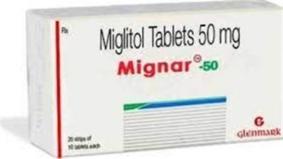 كل ما تريد معرفته عناستخدام دواء miglitol (Glyset)