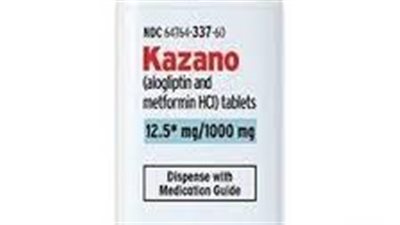 كل ما تريد معرفته عن استخدام دواء metformin-alogliptin