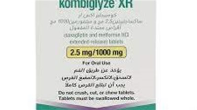 كل ما تريد معرفته عن استخدام دواء 