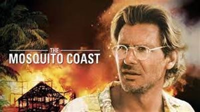 قصة فيلم The Mosquito Coast