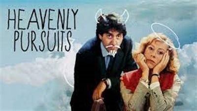 قصة فيلم The Gospel According to Vic