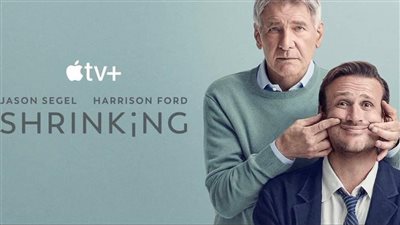 قصة مسلسل Shrinking