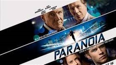 قصة فيلم Paranoia