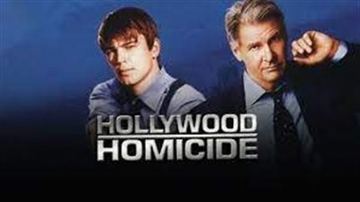 قصة فيلم Hollywood Homicide