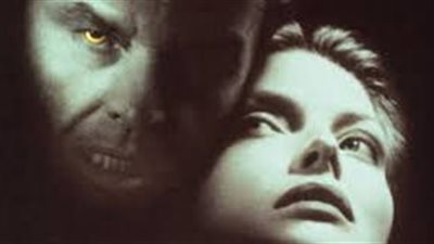 قصة فيلم Wolf