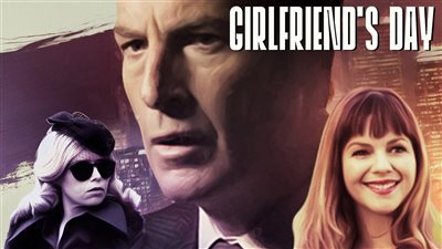 قصة فيلم Girlfriend's Day