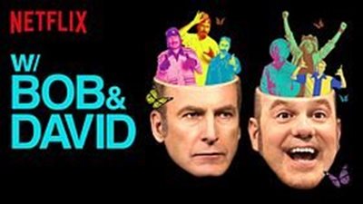قصة مسلسل W/Bob and David