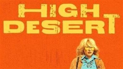 قصة مسلسل High Desert