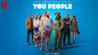 قصة فيلم You People 