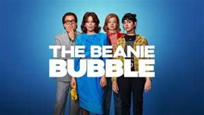 قصة فيلم The Beanie Bubble