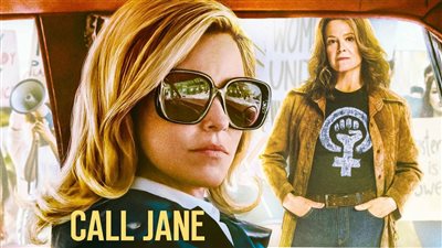 قصة فيلم Call Jane