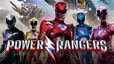 قصة فيلم Power Rangers
