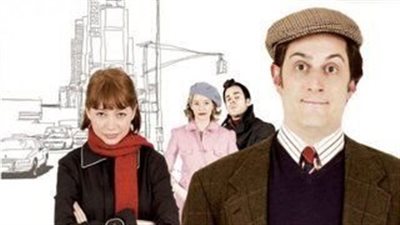 قصة فيلم The Baxter
