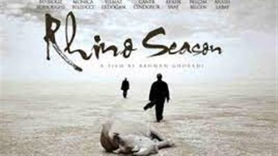 قصة فيلم Rhino Season