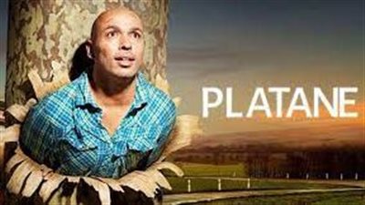 قصة مسلسل Platane
