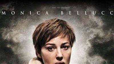 قصة فيلم The Stone Council