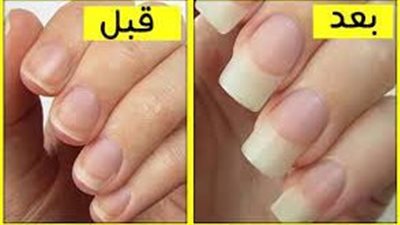 تبحثين عن وصفات طبيعية لتطويل أظافركِ؟ إليكِ بعض الوصفات الفعالة