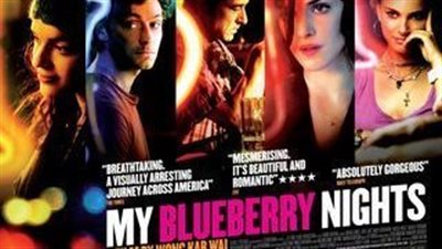 قصة فيلم My Blueberry Nights
