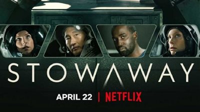 قصة فيلم Stowaway