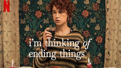 قصة فيلم I'm Thinking of Ending Things