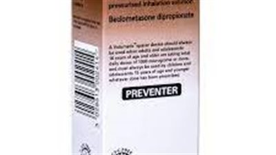 كل ما تريد معرفته عناستخدام دواء Beclomethasone 