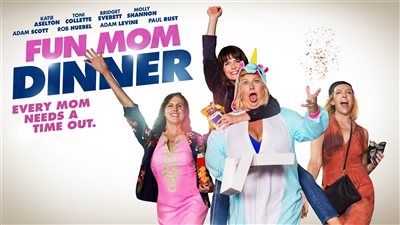 قصة فيلم Fun Mom Dinner