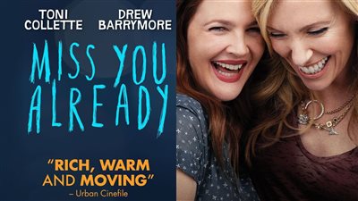 قصة فيلم Miss You Already
