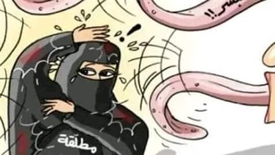 مطلقه والسبب امي