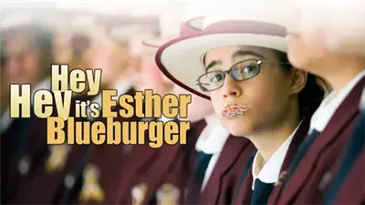 قصة فيلم Hey Hey It's Esther Blueburger