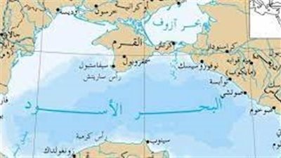 خصائص البحر الأسود