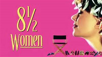 قصة فيلم 8 ½ Women