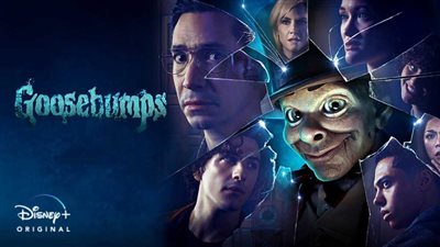 قصة مسلسل Goosebumps