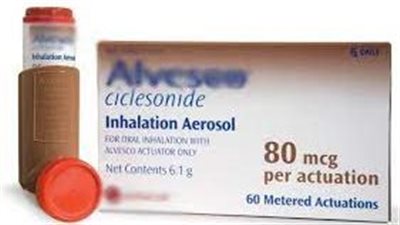 كل ما تريد معرفته عن استخدام دواء Ciclesonide 