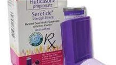كل ما تريدمعرفته عن استخدام دواء Salmeterol 