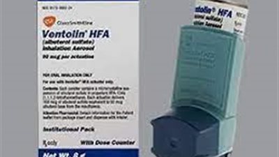 كل ما تريد معرفته عن استخدام دواء Ventolin HFA
