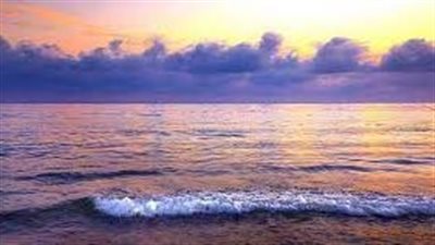 لماذا سمي البحر والمحيط بهذا الاسم