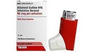 كل ما تريد معرفته عن استخدام دواء Albuterol 
