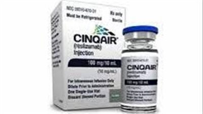 كل ما تريد معرفته عن استخدام دواء Reslizumab 